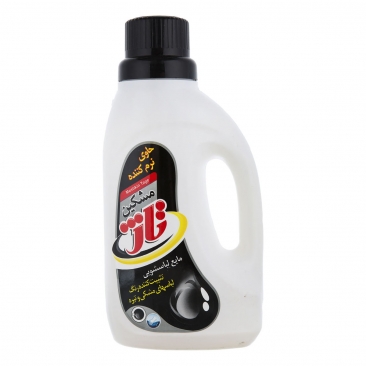 مایع لباسشویی طرح 2 - 1000 گرمی مشکین‌ تاژ