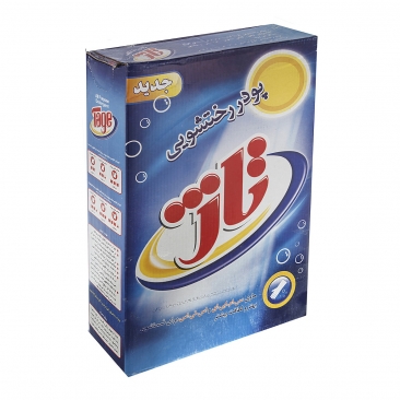 پودر دستی 3000 گرمی تاژ