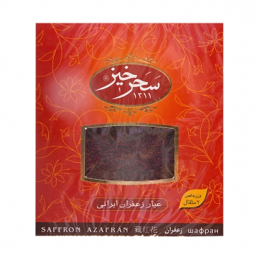 زعفران سرگل کادویی 2 مثقال سحرخیز 