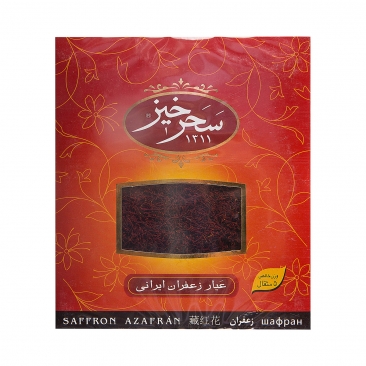 زعفران سرگل کادویی 5 مثقال سحرخیز