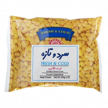 ذرت شيرين منجمد 500 گرمی سرد و تازه