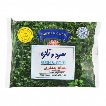 سبزی نعنا جعفری منجمد 400 گرمی سرد و تازه