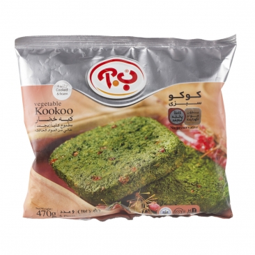 کوکو سبزی منجمد آماده 470 گرمی ب.آ