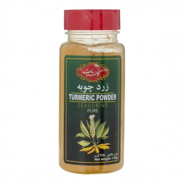 زردچوبه  ‌125 گرمی گلستان‌