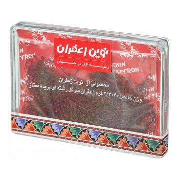 زعفران سرگل جعبه تخت نیم مثقالی نوین‌زعفران