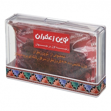 زعفران سرگل جعبه تخت 1 مثقالی نوین‌زعفران