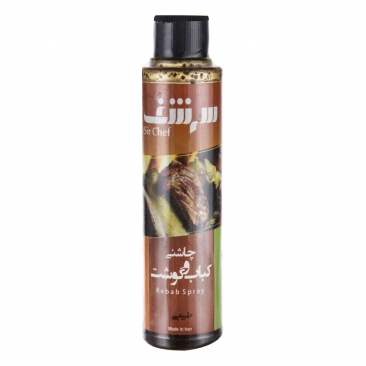 چاشنی کباب و گوشت (مایع غلیظ) 170 گرمی سرشف