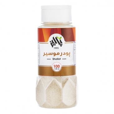  پودر موسیر 100 گرمی پالیز