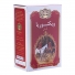 چای شكسته سیلان معطر 450 گرمی ویكتوریا