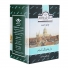 چای دارجیلینگ 500 گرمی احمد