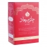 چای كلكته 450 گرمی میعاد