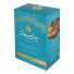 چای قلمی معطر سیلان 450 گرمی میعاد