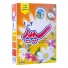 پودر ماشین لباسشویی 2 در 1 - 500 گرمی سپید
