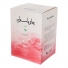 چای سیاه خارجی سیلان 450 گرمی ماسوله