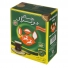 چای قلمی 450 گرمی دوغزال 