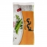 کیسه فریزر 100 عددی اُتی‌تی