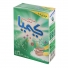 پودر دستی 500 گرمی کیمیا
