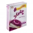 پودر ژله رژیمی انگور 30 گرمی دراژه