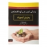 کتاب زندگی خوب در رکود اقتصادی به زبان آدمیزاد