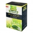 چای سی تی سی معطر 450 گرمی فامیلا