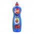مایع ظرفشویی انار 1000 گرمی پریل