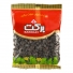مویز 250 گرمی برکت