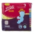 نوار بهداشتی بالدار با رویه کتان ویژه شب 10 عددی تافته