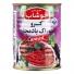 کنسرو خوراک بادمجان 350 گرمی خوشاب