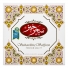 زعفران خاتم 3 گرمی سحرخیز