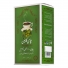 چای کاجین با طعم هل 500 گرمی شهرزاد