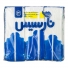 دستمال کاغذی دو لایه 3 بسته 150 برگ نارسیس