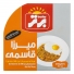 میرزا قاسمی 250 گرمی برتر