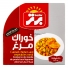 خوراک مرغ 250 گرمی برتر