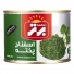 اسفناج پخته 480 گرمی برتر