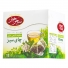 مخلوط گیاهی حاوی چای سبز 12 عددی سحرخیز