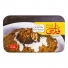 کشک بادمجان آماده مصرف 250 گرمی فارسی