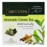 دمنوش گیاهی چای سبز معطر 20 عددی رستنی