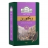 چای ویکتورین 500 گرمی احمد