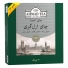 چای سیاه کیسه‌ای ارل گری 100 عددی احمد