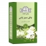چای سبز یاس 100 گرمی احمد 