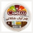 چیز کیک شکلاتی 80 گرمی شارلوت
