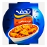 کنسرو قیمه ماهی تون 230 گرمی تحفه