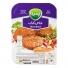 شامی کباب پمینا  430 گرمی کاله