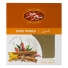 ادویه کاری 100 گرمی سحرخیز