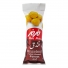فندق 37 گرمی مزمز