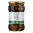 ترشی سیر 670 گرمی فودلند