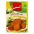 پودر کتلت گیاهی 150 گرمی انسی