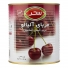 مربا آلبالو 900 گرمی سحر