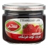 مربا توت فرنگی 390 گرمی سحر