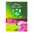 چای سبز و گل سرخ 100 گرمی دوغزال